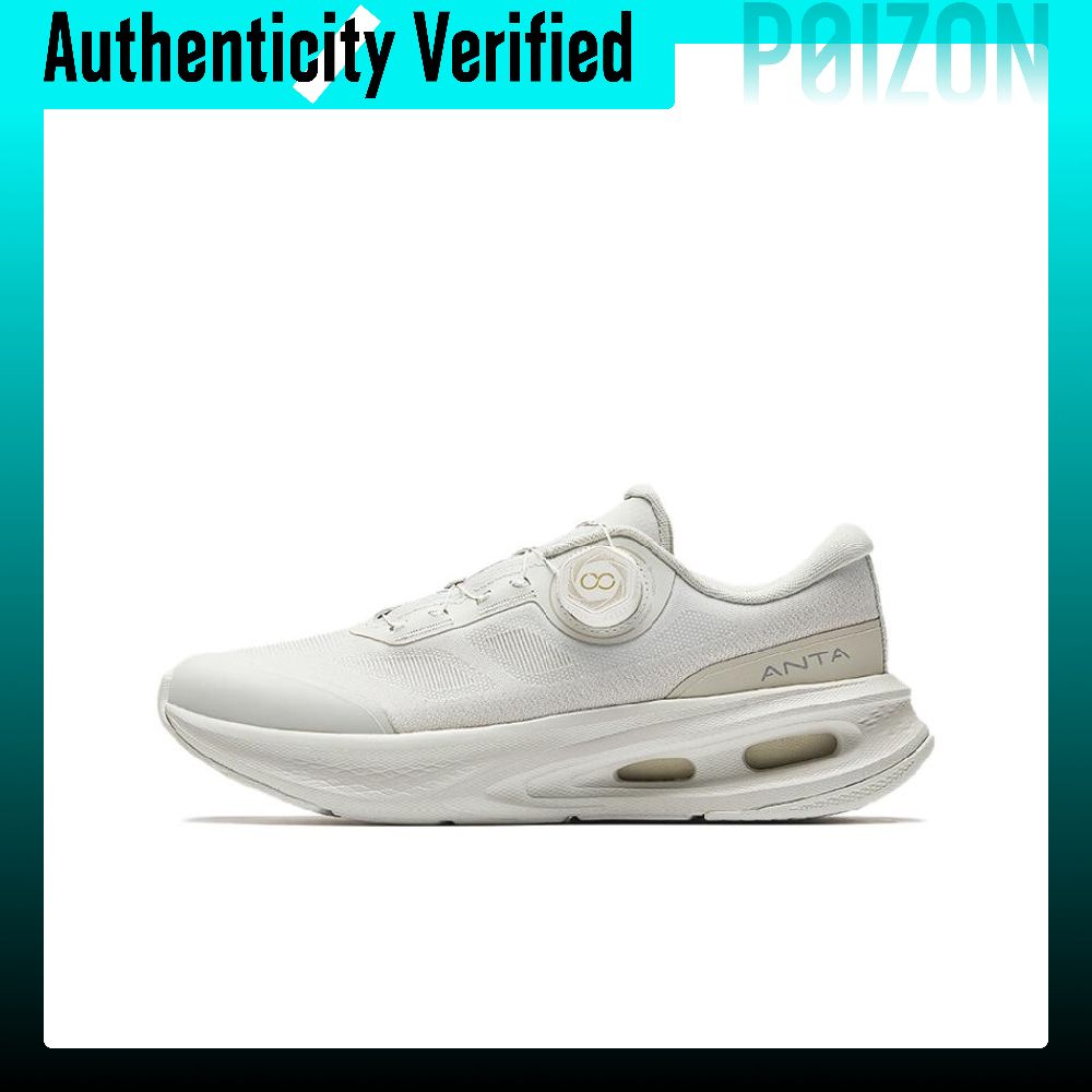 Men'S Shoes - รองเท้าฝึกซ้อมแบบหุ้มข้อต่ำกันลื่นน้ำหนักเบา Anta สำหรับผู้หญิง สีขาว รุ่น 122527711-2