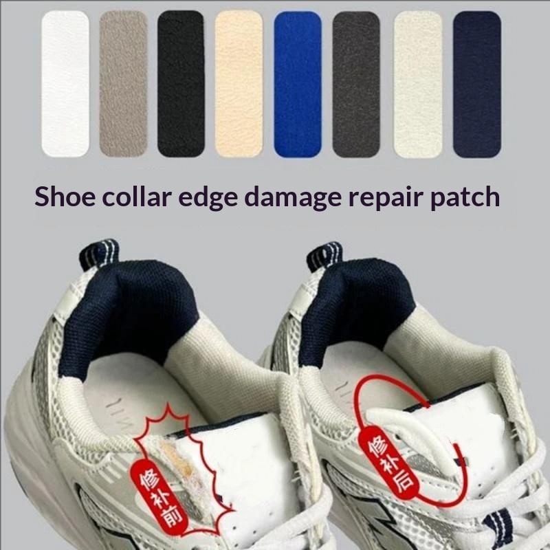แผ่นปะซ่อมรองเท้า 6 ชิ้น สำหรั - Sneakers บทวิจารณ์และราคา