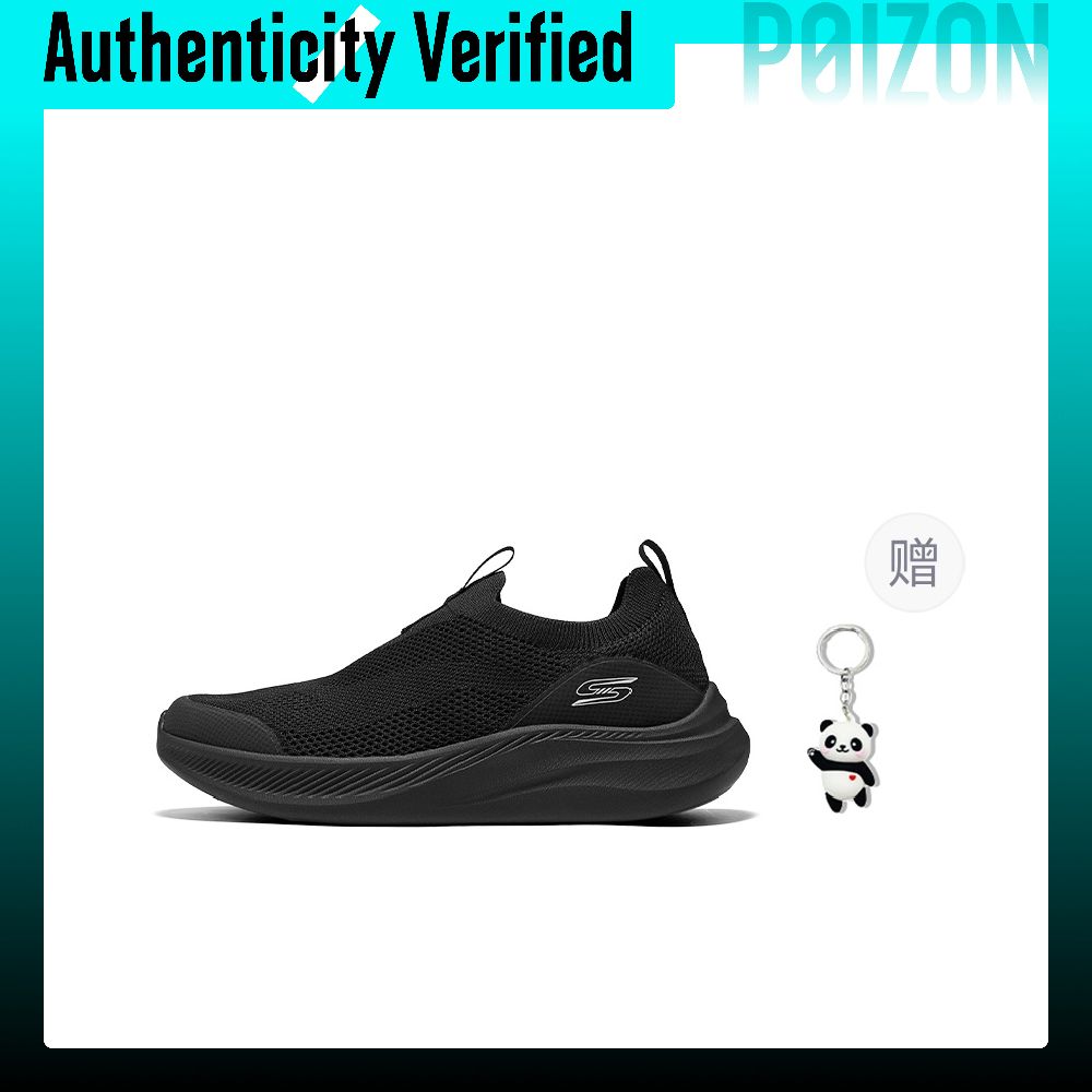 รองเท้าเดิน Skechers BOB'S MEN - Men'S Shoes บทวิจารณ์และราคา