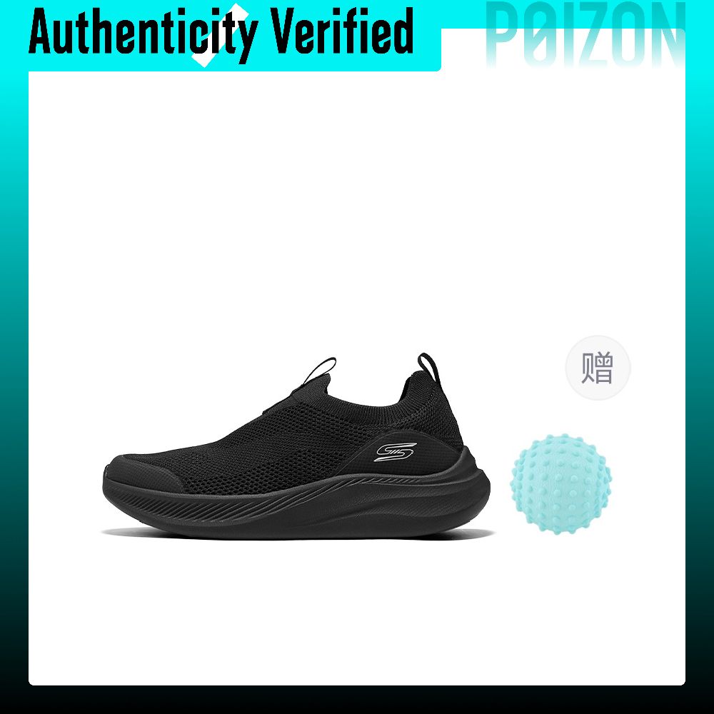 รองเท้าเดิน Skechers BOB'S MEN - Men'S Shoes บทวิจารณ์และราคา