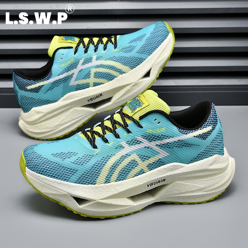 รองเท้าวิ่งสำหรับผู้ชาย, รองเท - Carbon Plate Marathon Racing Shoes บทวิจารณ์และราคา