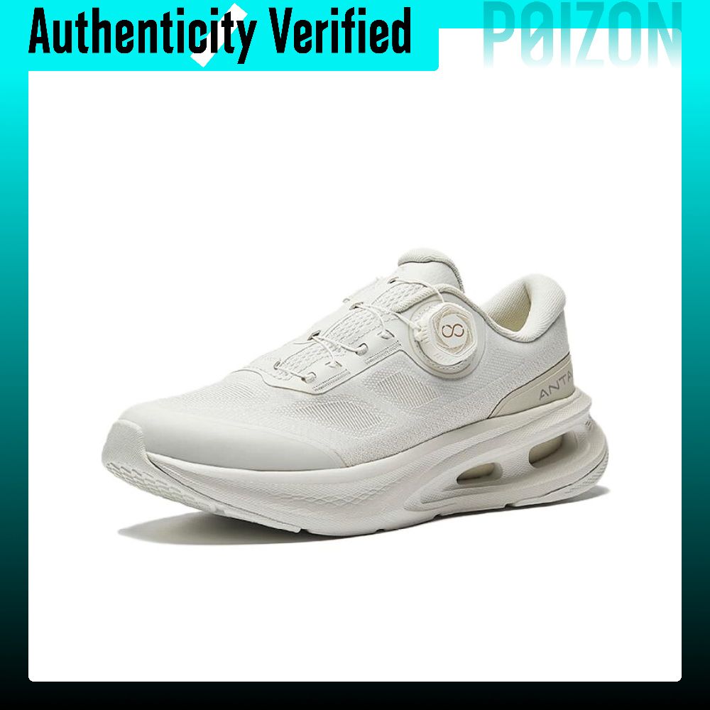 รองเท้าฝึกซ้อมแบบหุ้มข้อต่ำกัน - Men'S Shoes บทวิจารณ์และราคา