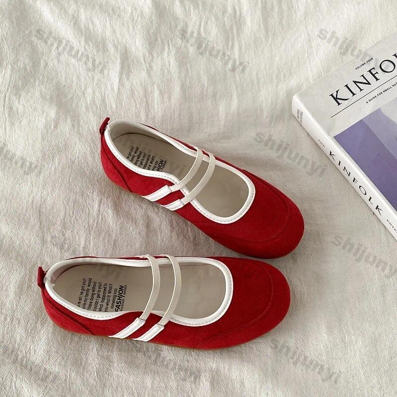 รองเท้าส้นเตี้ยผู้หญิงสไตล์วิน - Women'S Shoes บทวิจารณ์และราคา