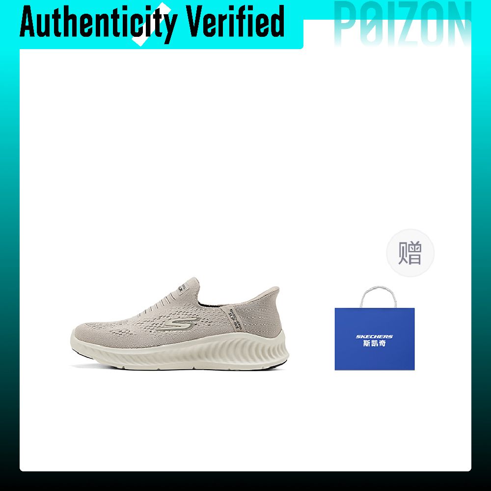 รองเท้าผ้าใบผู้ชาย Skechers รุ - Men'S Shoes บทวิจารณ์และราคา