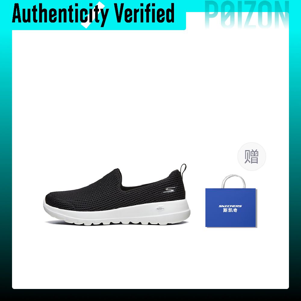 รองเท้าเดิน Skechers GO WALK J - Men'S Shoes บทวิจารณ์และราคา