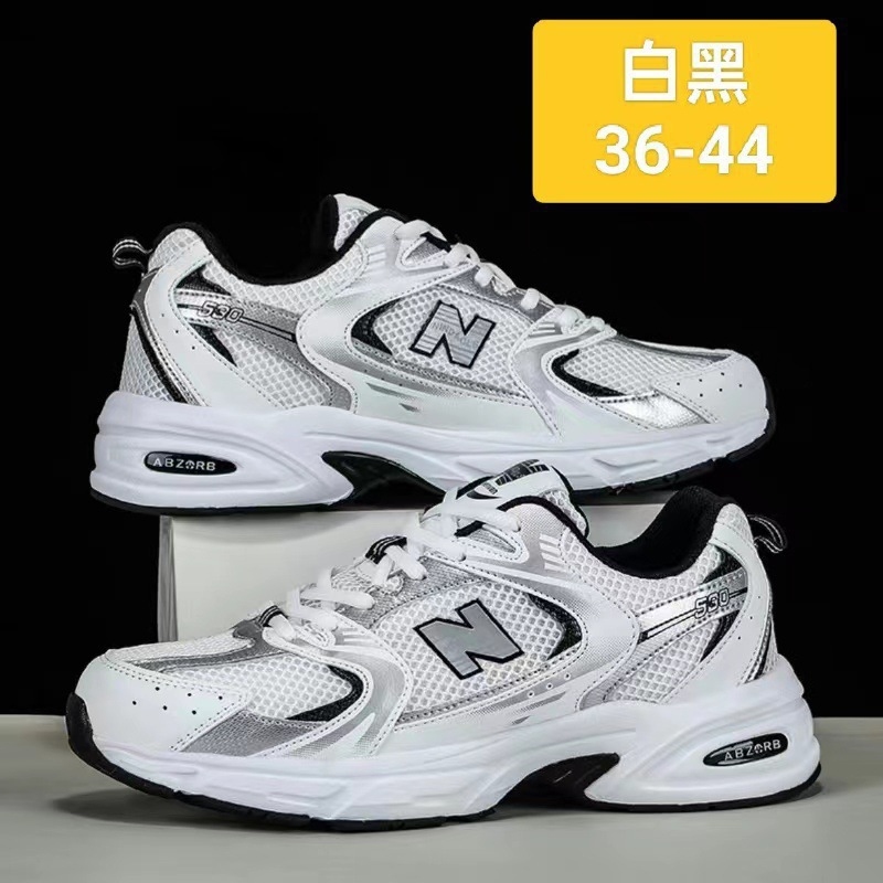 รองเท้าตาข่ายระบายอากาศดีไซน์ใ - Breathable Mesh Athletic Shoes บทวิจารณ์และราคา